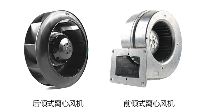 离心风机叶轮类型有哪些